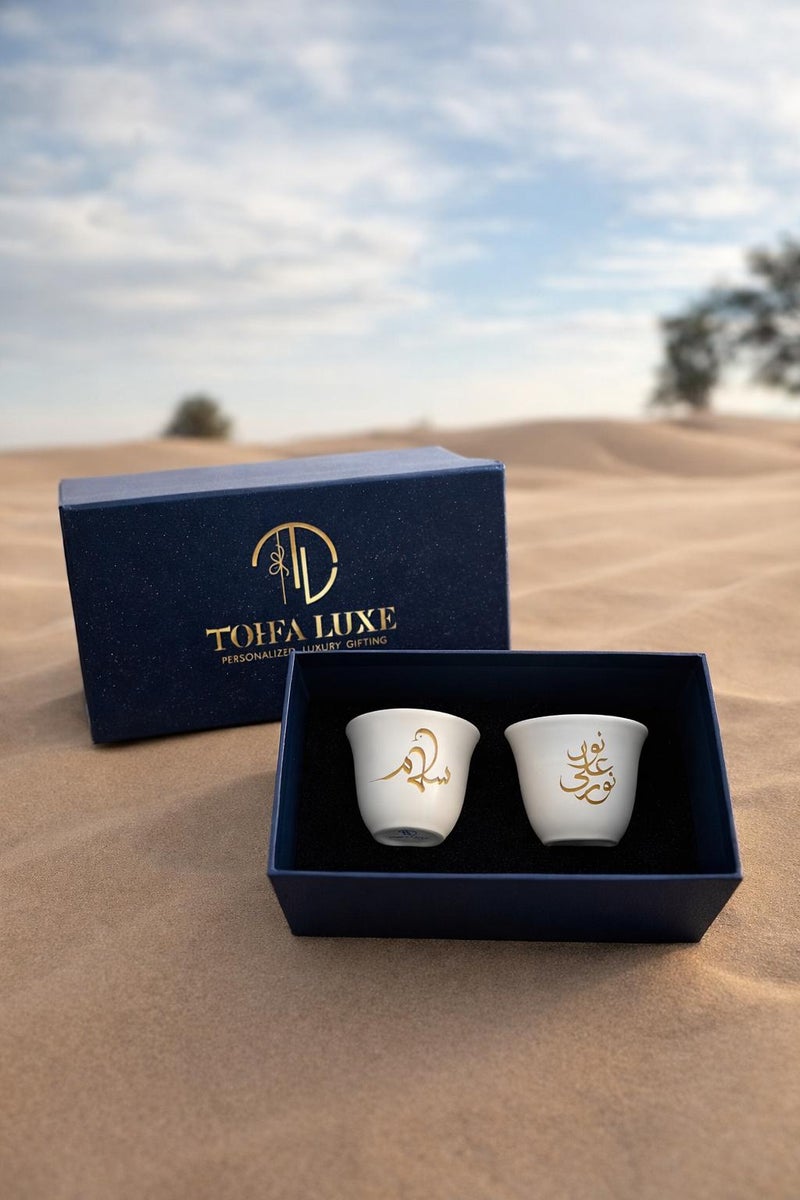 Tohfa Luxe Light & Peace Handmade Clay Qahwa Cups with Gold Arabic Engraving – Set of 2 (80 ml)